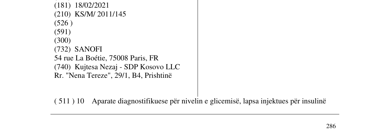 Zëri i markës DoceStar në buletin