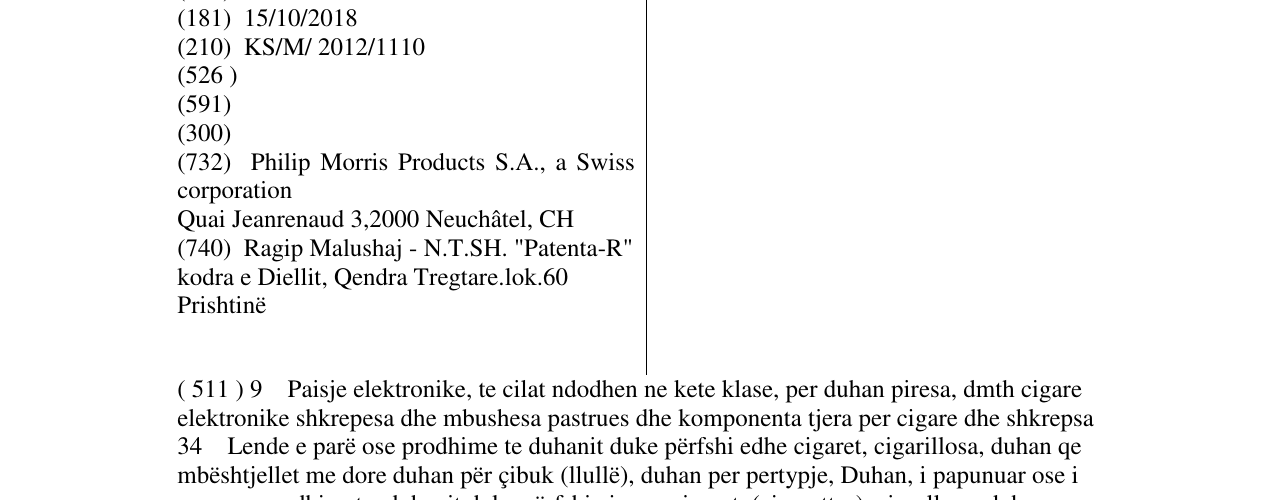 Zëri i markës E-SMOKE në buletin