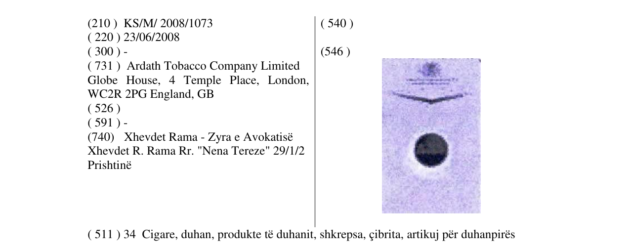 Zëri i markës STATE EXPRESS 555 - Label në buletin