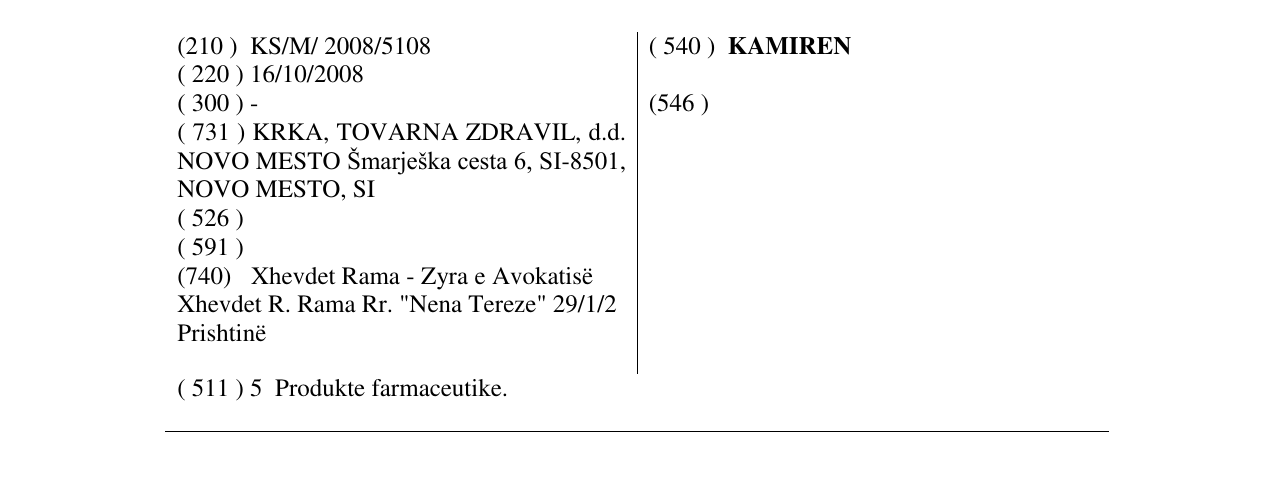 Zëri i markës KAMIREN në buletin