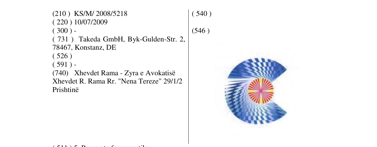 Zëri i markës Markë figurative në buletin
