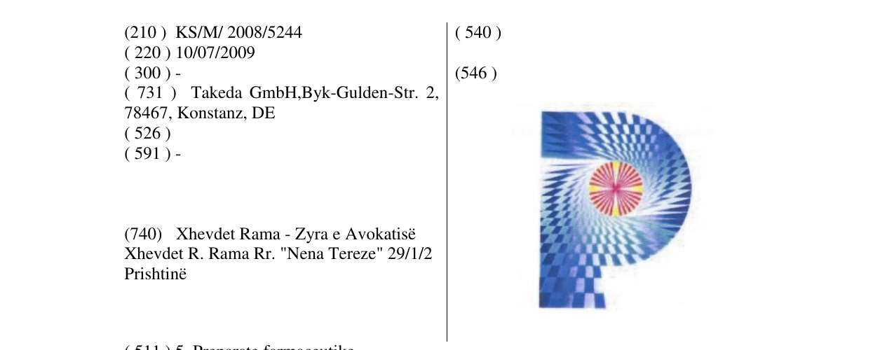 Zëri i markës P në buletin