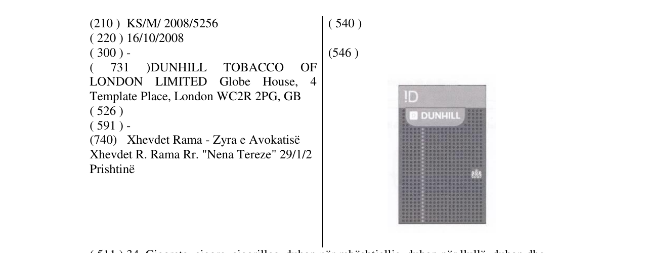 Zëri i markës DUNHILL në buletin