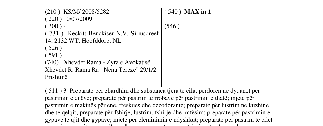 Zëri i markës MAX in 1 në buletin