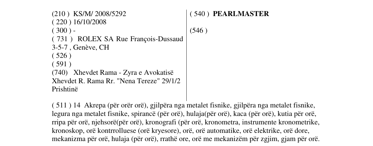 Zëri i markës PEARLMASTER në buletin