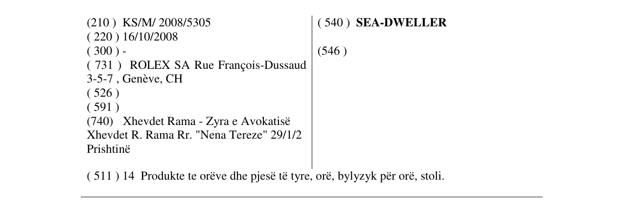 Zëri i markës SEA-DWELLER në buletin