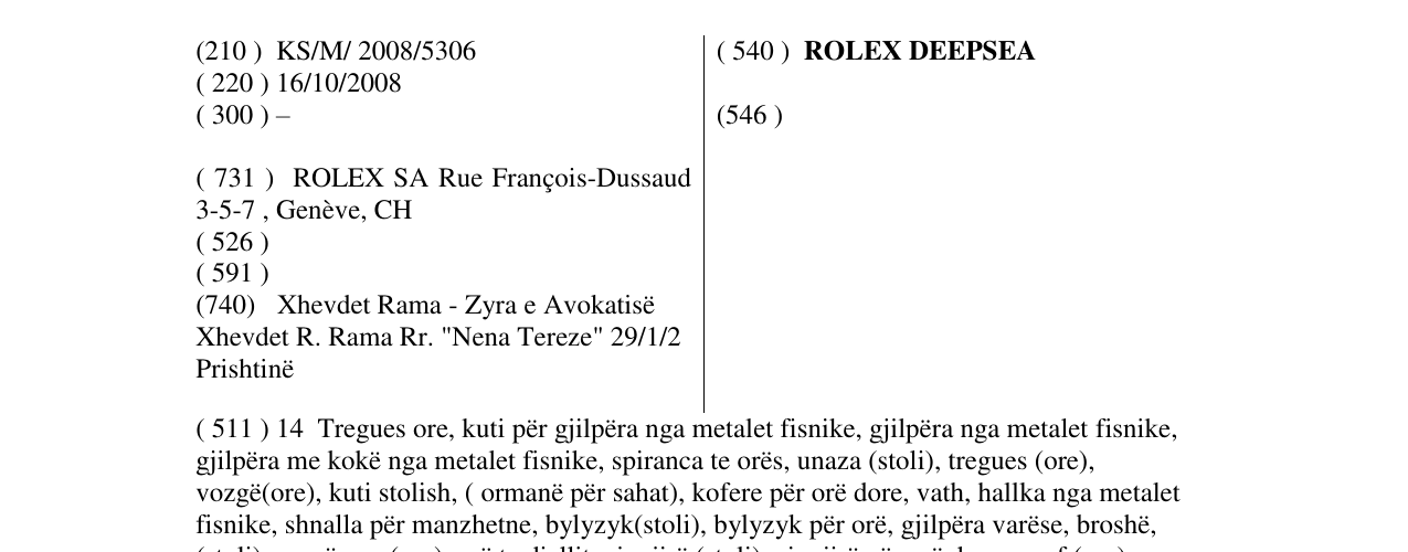Zëri i markës ROLEX DEEPSEA në buletin
