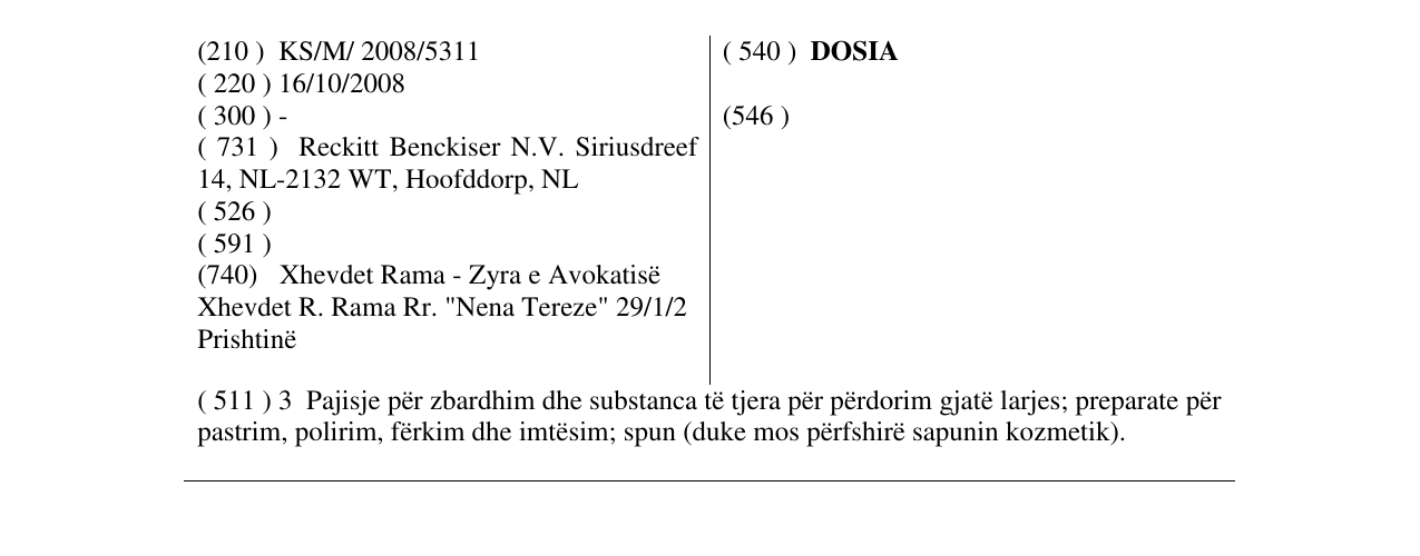 Zëri i markës DOSIA në buletin
