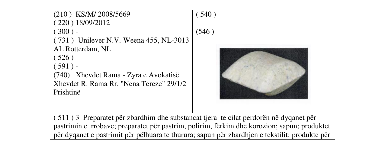 Zëri i markës Markë figurative në buletin
