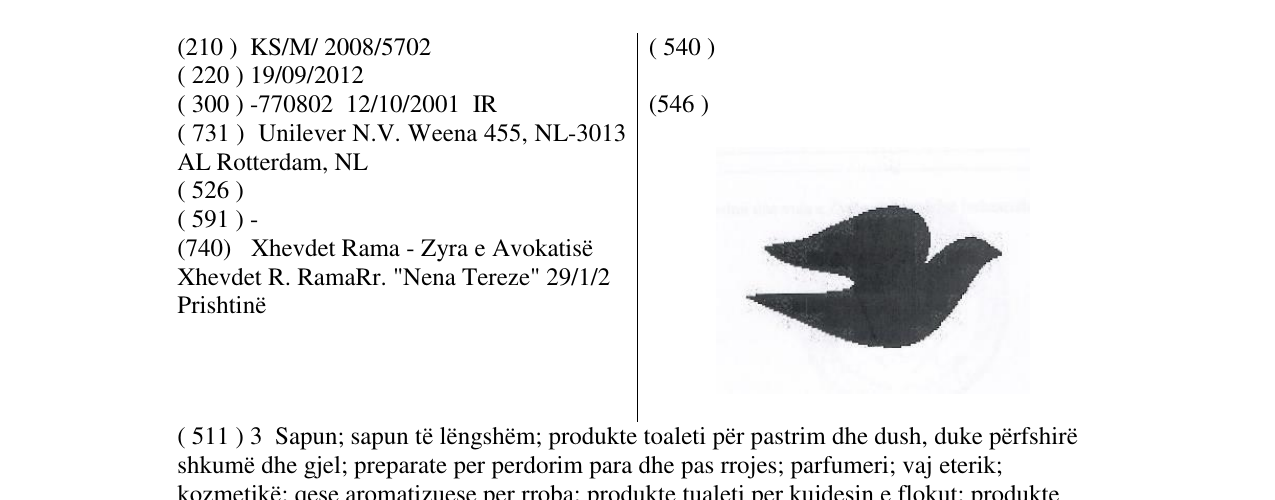 Zëri i markës Markë figurative në buletin