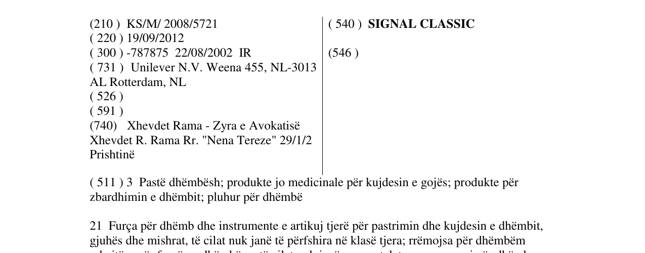 Zëri i markës SIGNAL CLASSIC në buletin