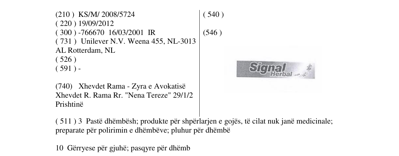 Zëri i markës SIGNAL HERBAL në buletin