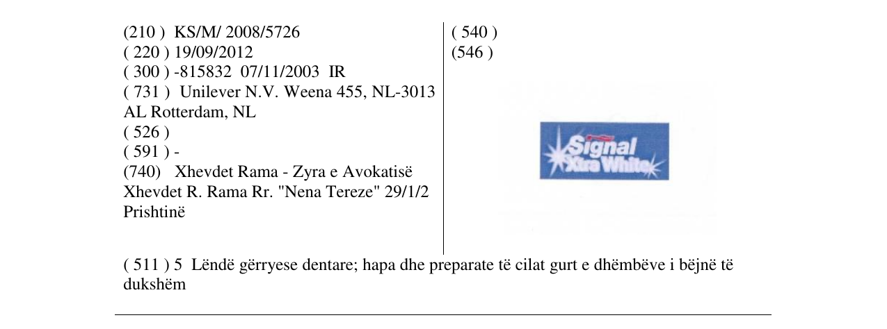 Zëri i markës SIGNAL XTRA WHITE në buletin