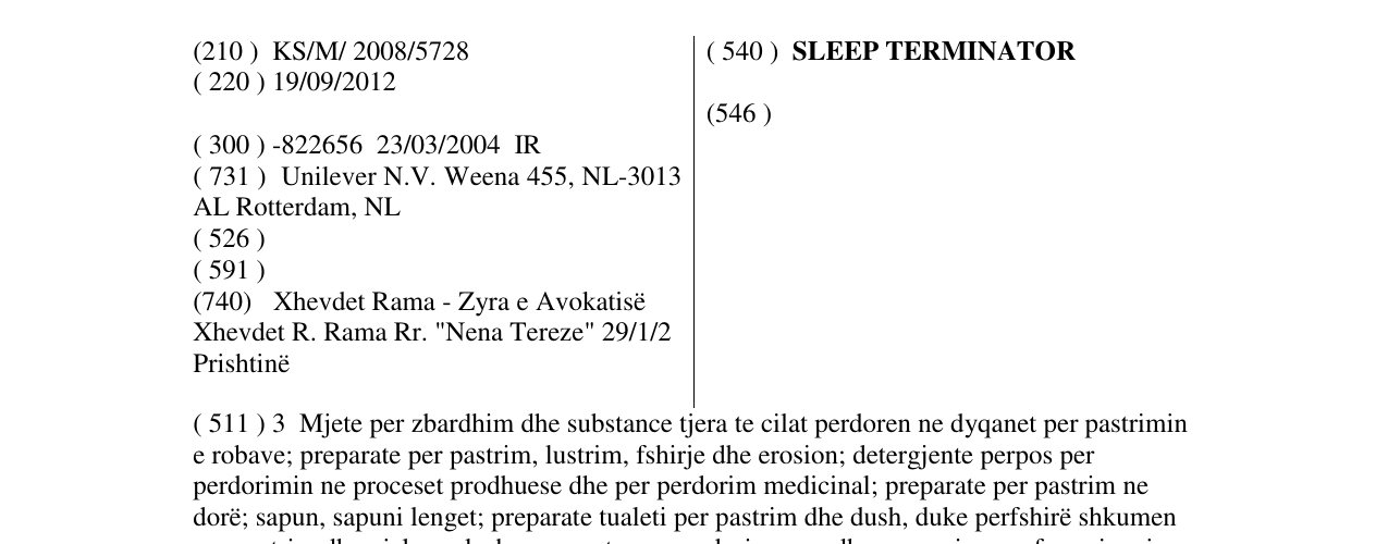 Zëri i markës SLEEP TERMINATOR në buletin