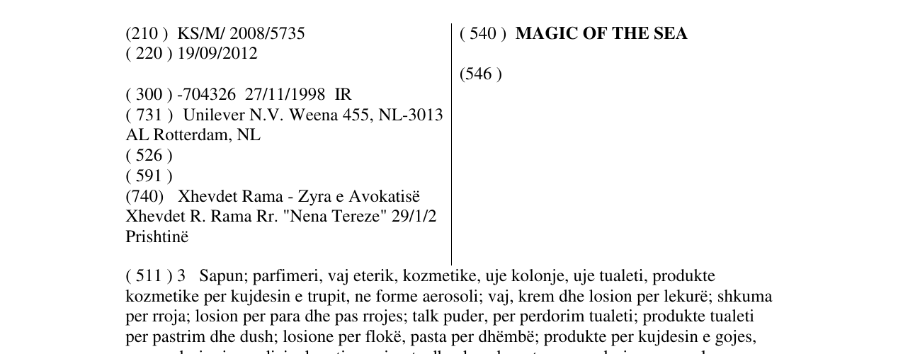 Zëri i markës MAGIC OF THE SEA në buletin