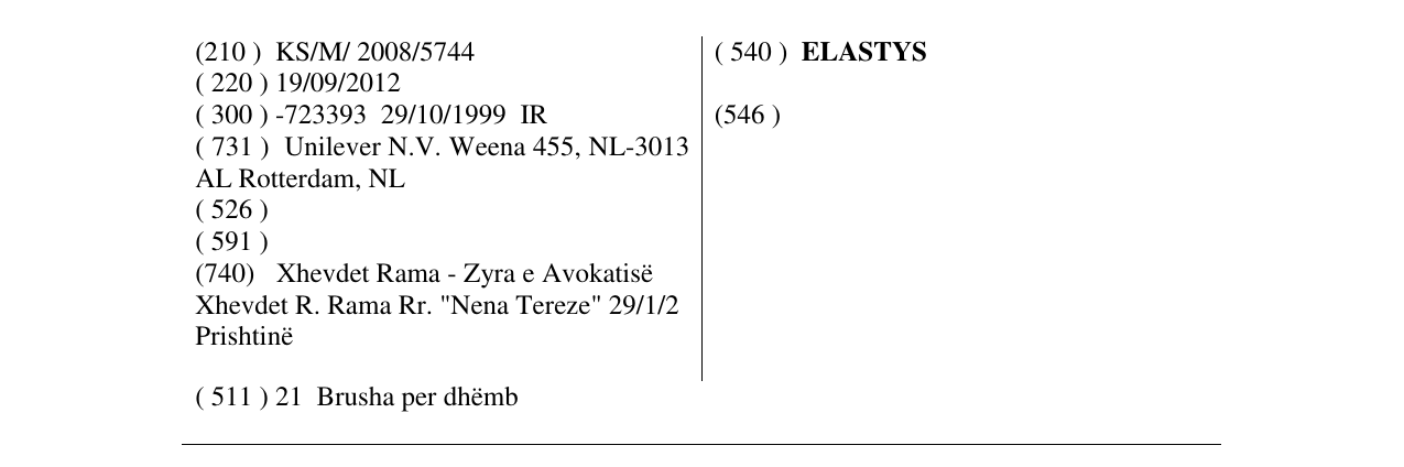 Zëri i markës ELASTYS në buletin