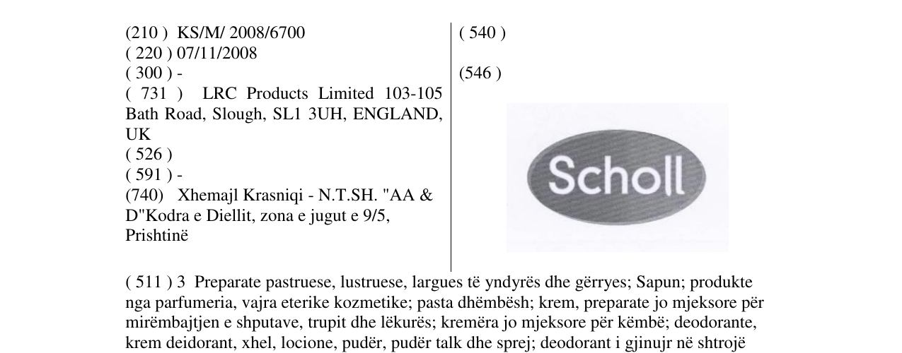Zëri i markës SCHOLL në buletin