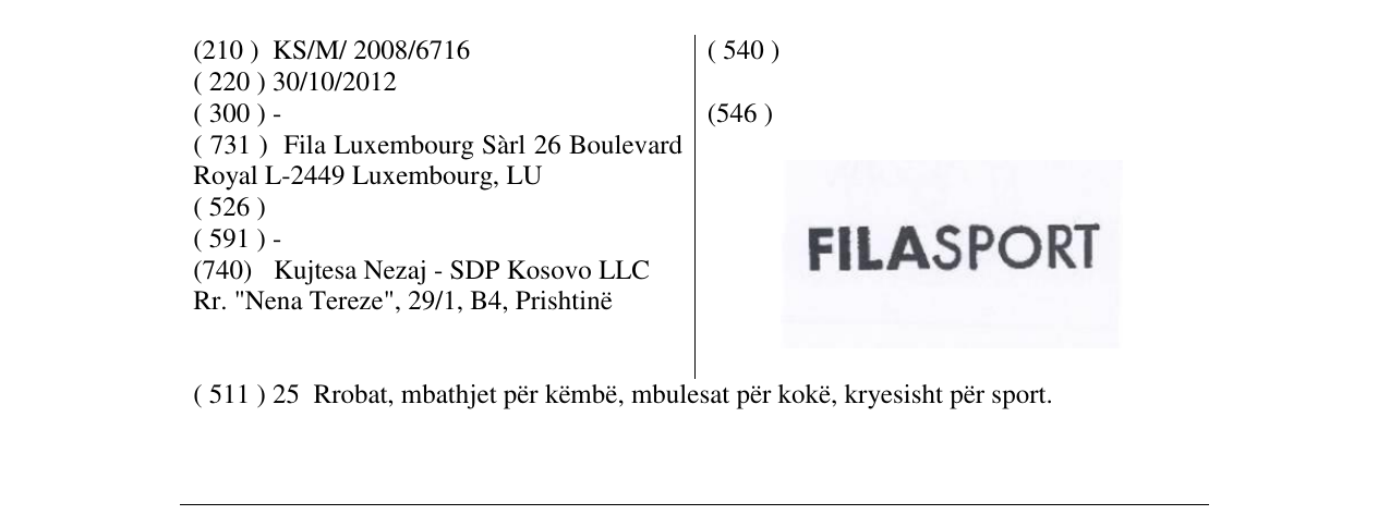 Zëri i markës FILA SPORT në buletin