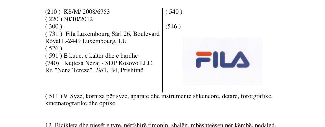 Zëri i markës FILA në buletin