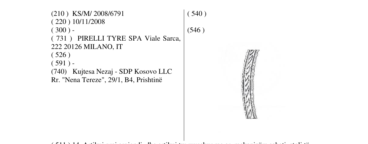 The entry of the trademark Figurative mark in the bulletin