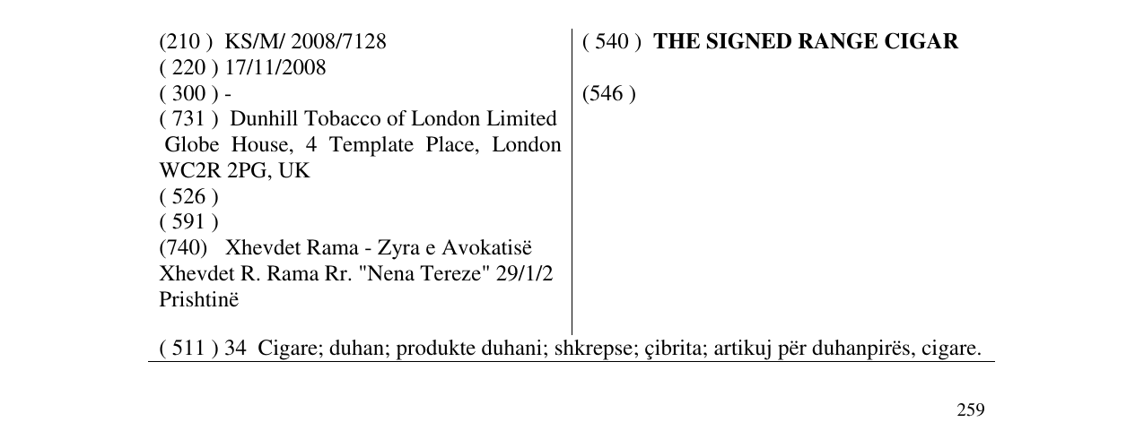 Zëri i markës THE SIGNED RANGE CIGAR në buletin