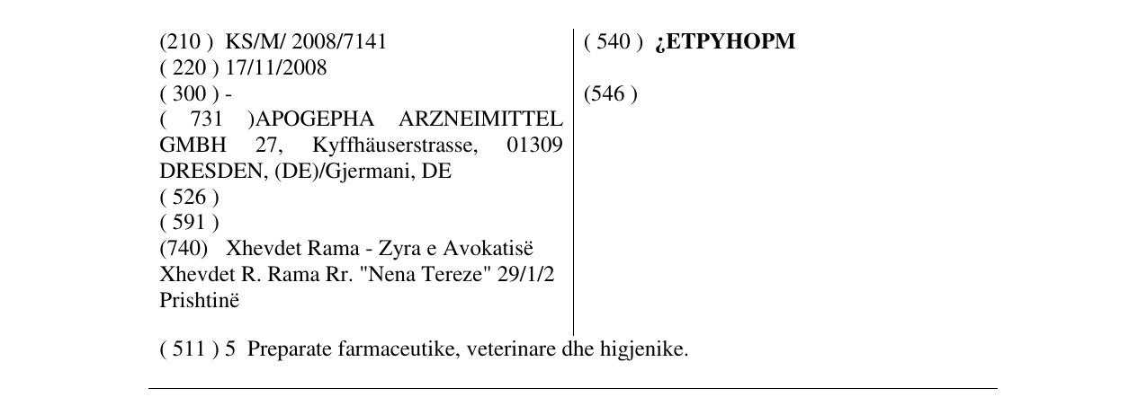 Zëri i markës ¿ETPYHOPM në buletin