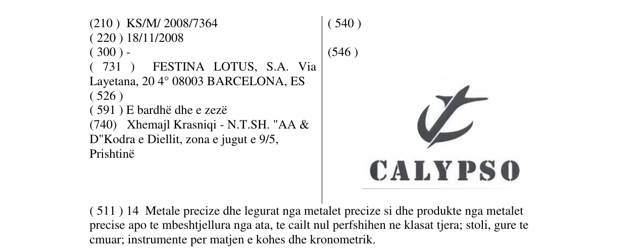 Zëri i markës Markë figurative në buletin