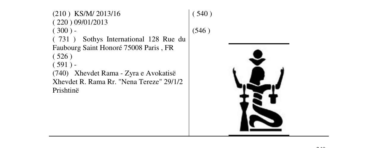 Zëri i markës Markë figurative në buletin