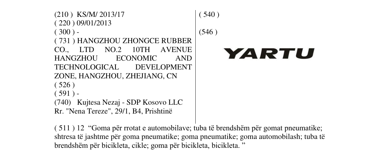 Zëri i markës Markë figurative në buletin