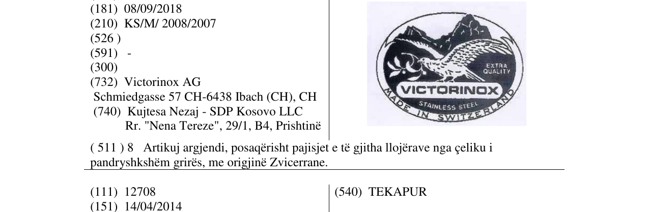 Zëri i markës VICTORINOX në buletin