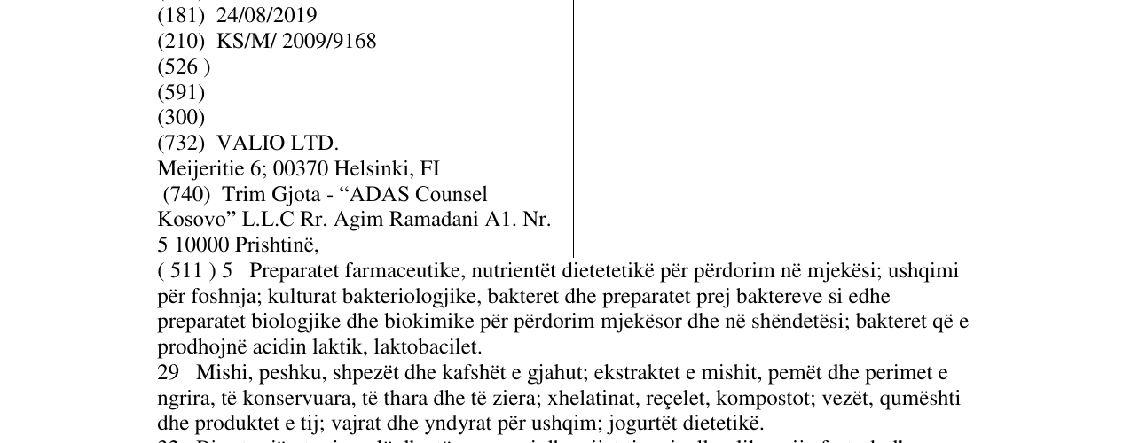Zëri i markës LGG në buletin