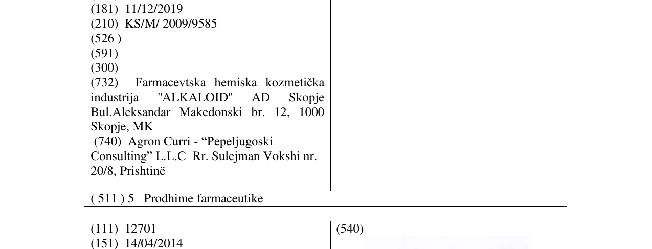 Zëri i markës ZANFEXA në buletin