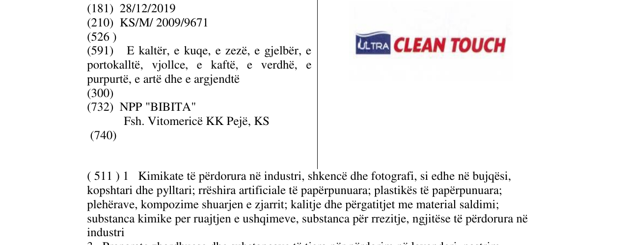 Zëri i markës ULTRA CLEAN TOUCH në buletin