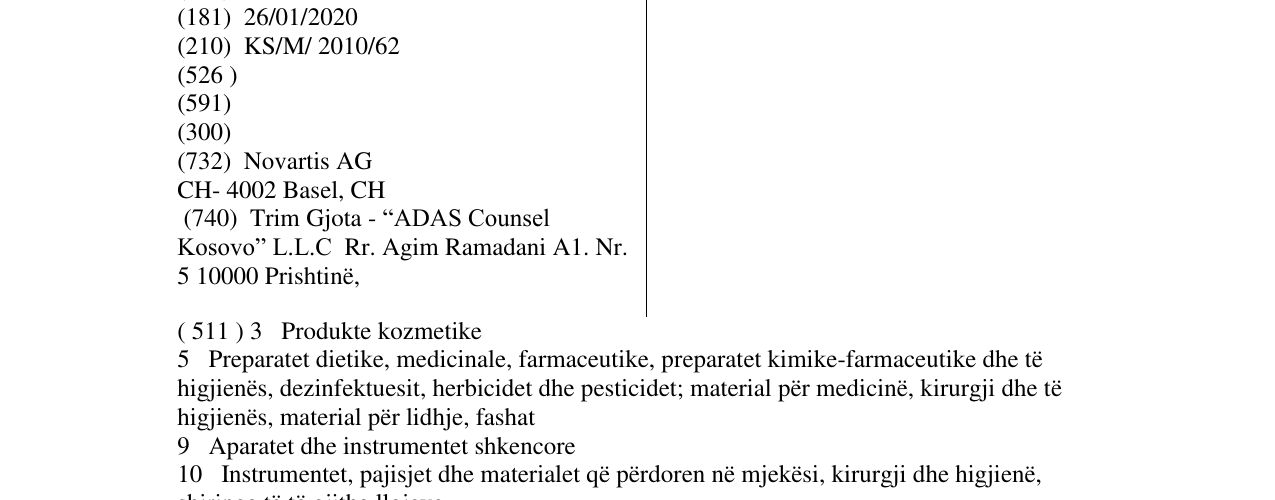 Zëri i markës WANDER në buletin
