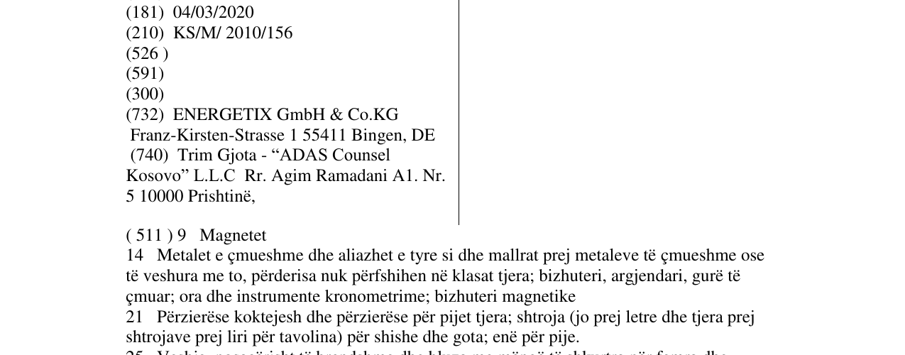Zëri i markës MAGNAWELL në buletin