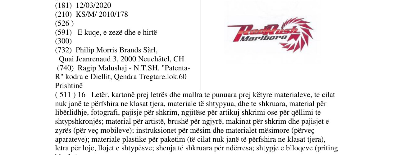 Zëri i markës RedRush Marlboro në buletin