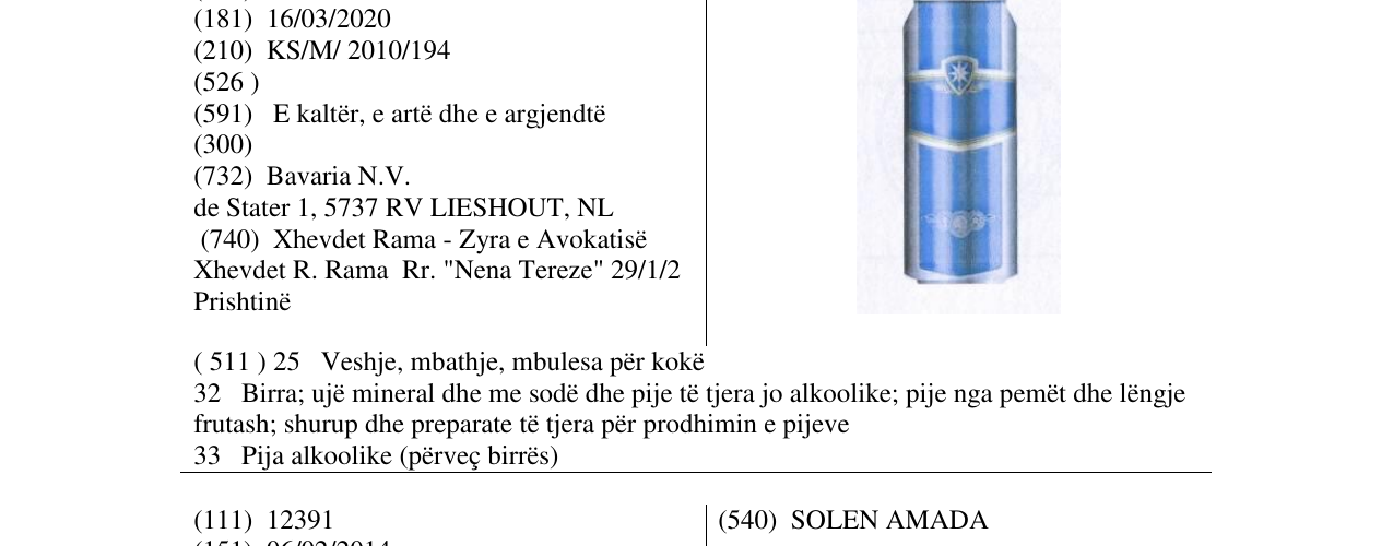 Zëri i markës Markë figurative në buletin