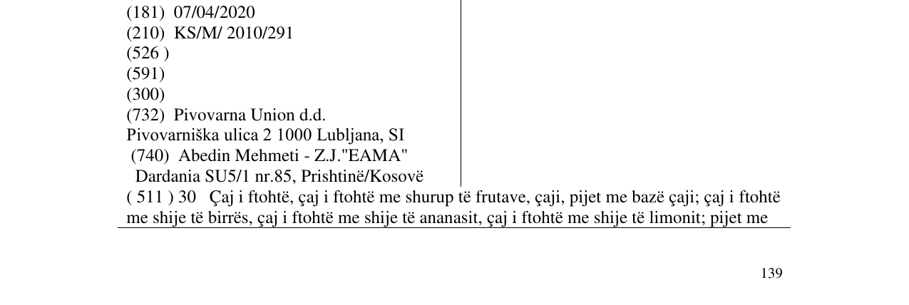 Zëri i markës PEJA COOL në buletin