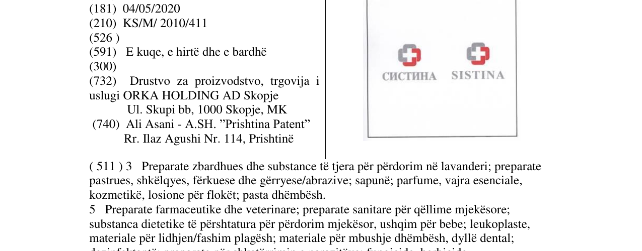 Zëri i markës SISTINA + në buletin