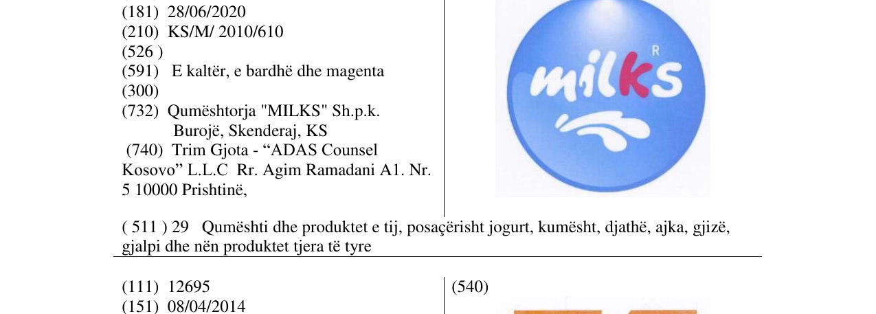Zëri i markës Markë figurative në buletin