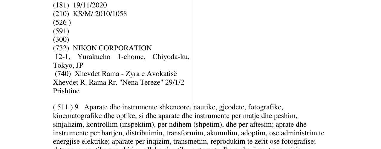 Zëri i markës Nikon në buletin