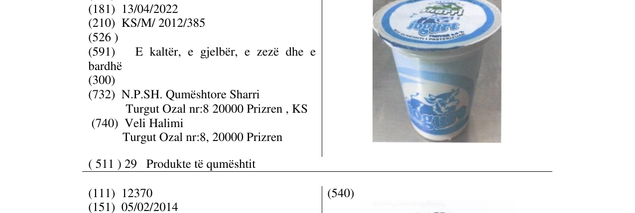 Zëri i markës jogurt në buletin