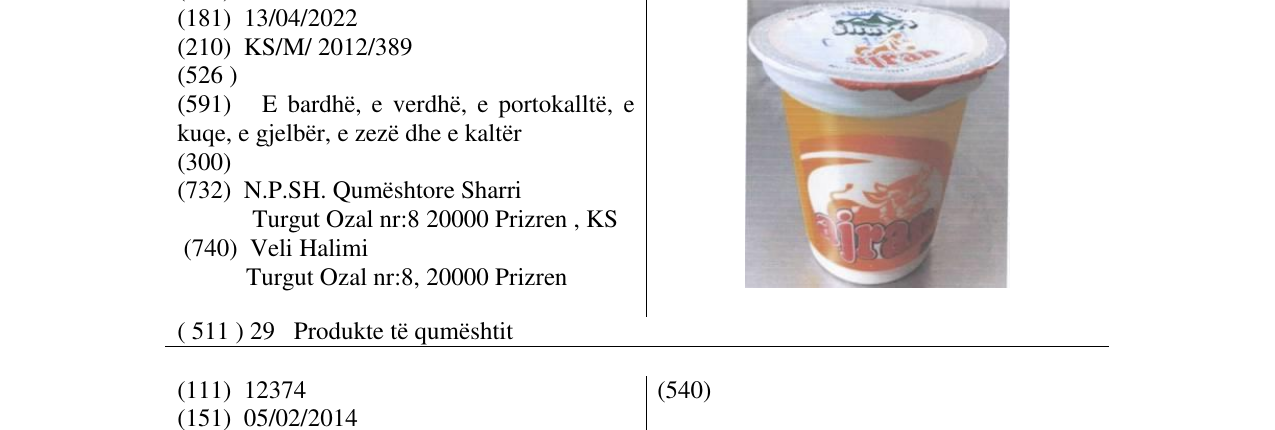 Zëri i markës ajran në buletin