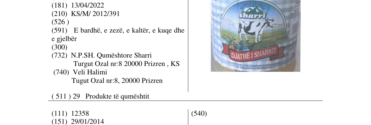 Zëri i markës DJATHE I SHARRIT në buletin