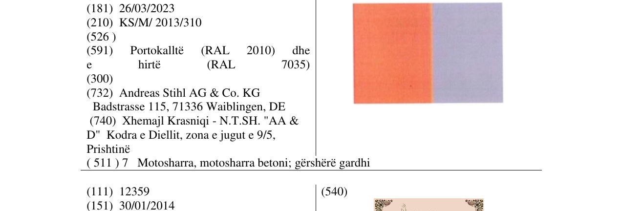 Zëri i markës Markë figurative në buletin