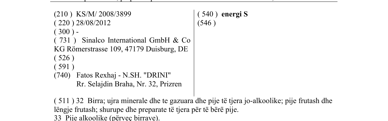 Zëri i markës energi S në buletin