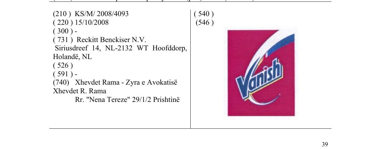 Zëri i markës Vanish në buletin