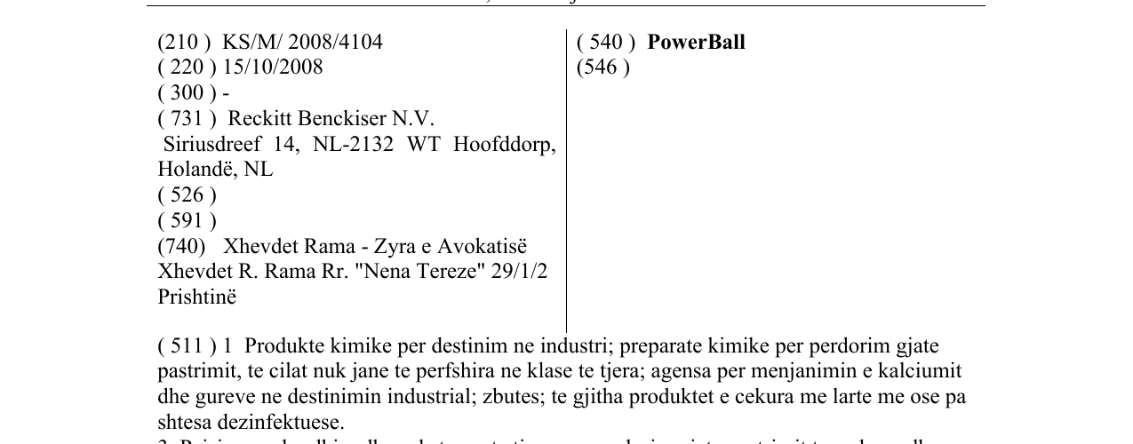 Zëri i markës PowerBall në buletin