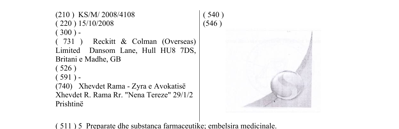 Zëri i markës Markë figurative në buletin