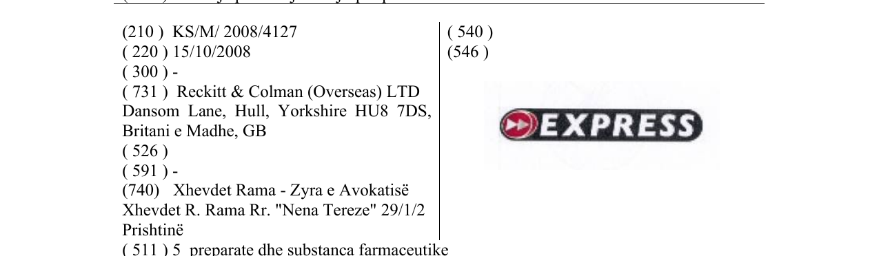 Zëri i markës EXPRESS në buletin